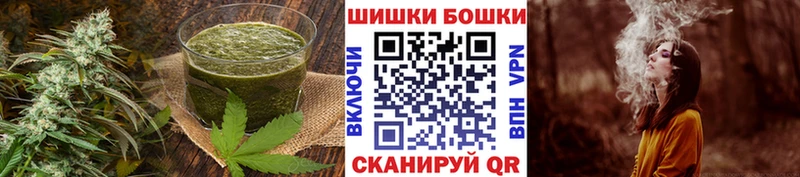 Еда ТГК марихуана  Сунжа 