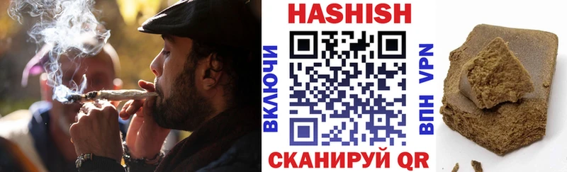 Гашиш AMNESIA HAZE  Сунжа 