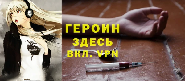 гашик Алзамай