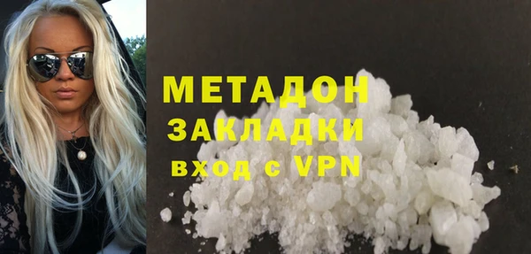 спайс Алексеевка