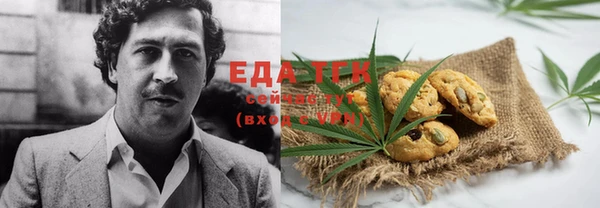 ешки Алексин