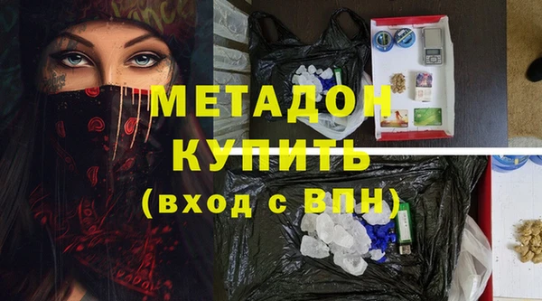 ешки Алексин