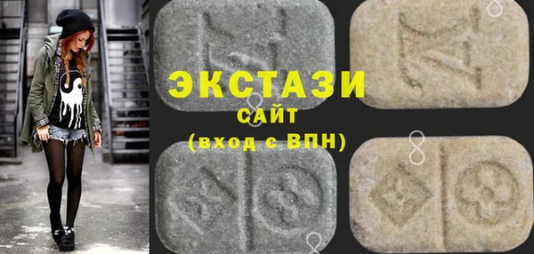ешки Алексин