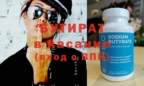 ешки Алексин