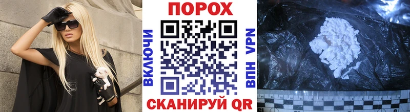 МЕТАМФЕТАМИН витя  Сунжа 