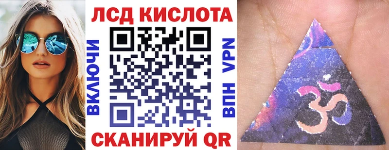 Марки N-bome 1,8мг где продают наркотики Сунжа